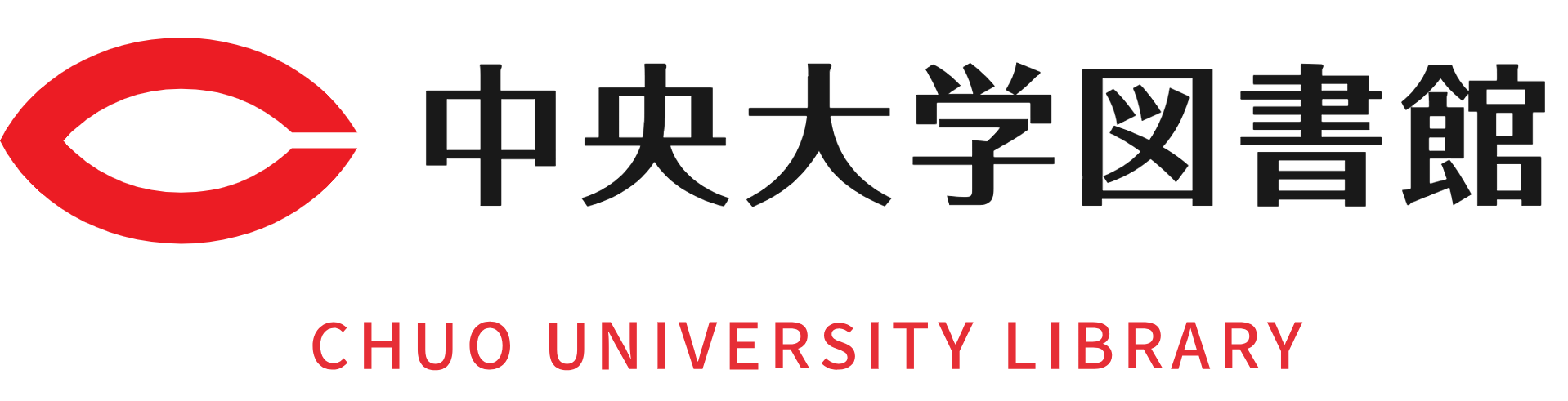 りぶさぽ -中央大学図書館 Library Supporters-